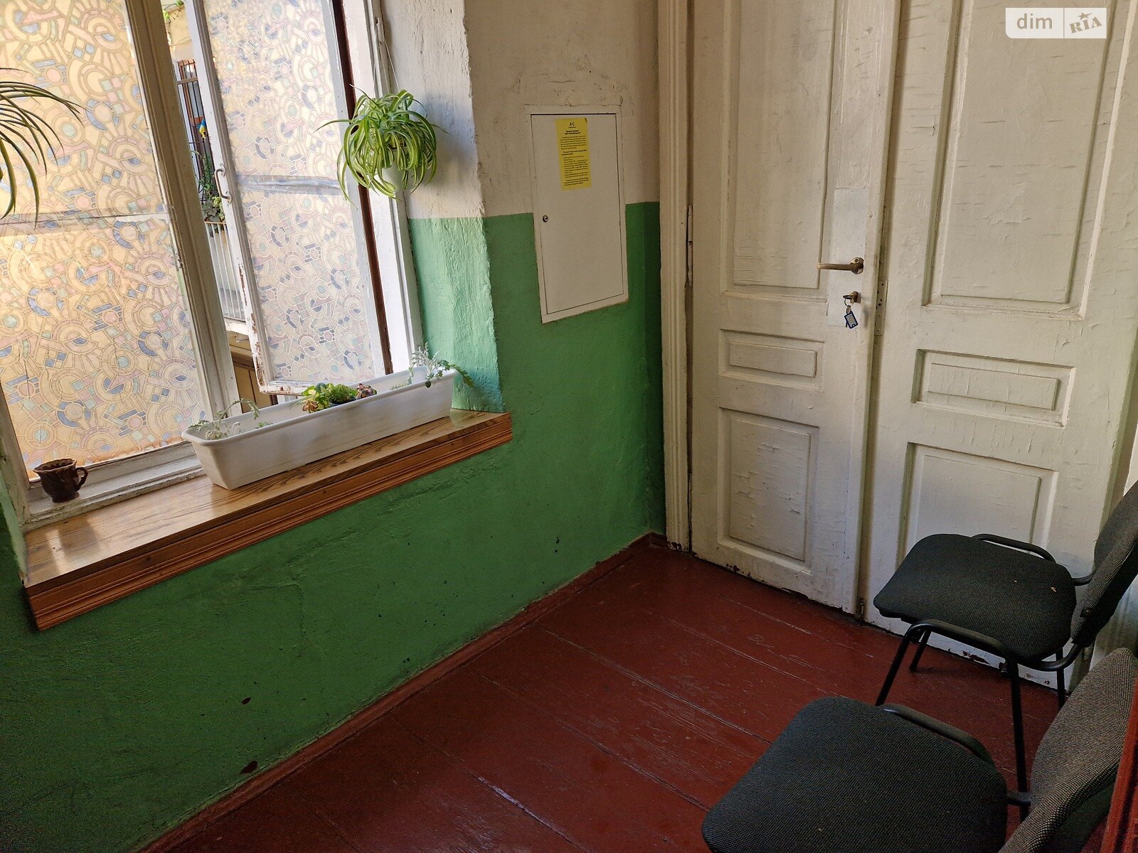 однокімнатна квартира в Львові, район Центр, на вул. Шолом-Алейхема 1 в оренду на короткий термін подобово фото 1 однокімнатна квартира в Львові, район Центр, на вул. Шолом-Алейхема 1 в оренду на короткий термін подобово фото 1