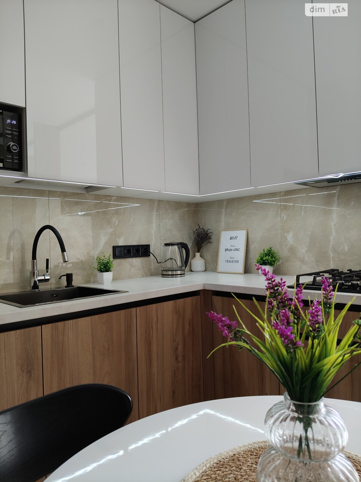 двухкомнатная квартира в Львове, район Вулька, на ул. Стрыйская 108/1 в аренду на короткий срок посуточно фото 1 двухкомнатная квартира в Львове, район Вулька, на ул. Стрыйская 108/1 в аренду на короткий срок посуточно фото 1