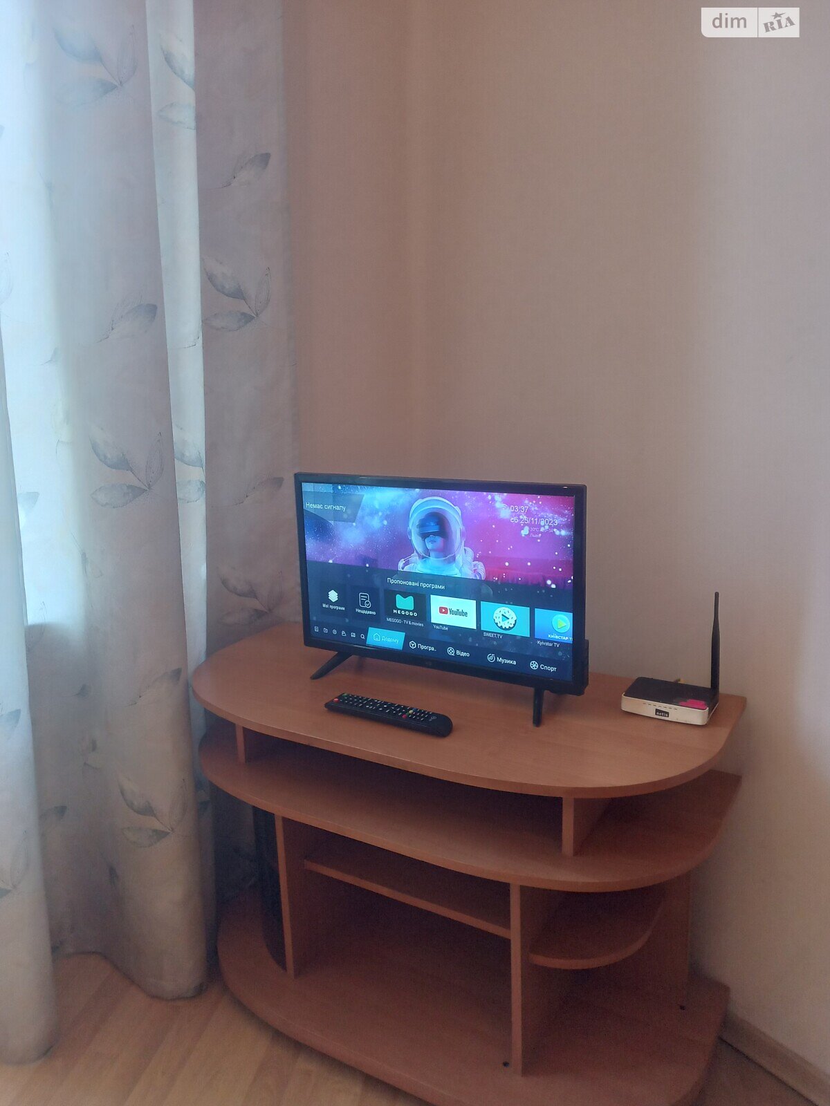 двокімнатна квартира в Мукачеві, район Центр, на пл. Кирила і Мефодія 26 в оренду на короткий термін подобово фото 1 двокімнатна квартира в Мукачеві, район Центр, на пл. Кирила і Мефодія 26 в оренду на короткий термін подобово фото 1
