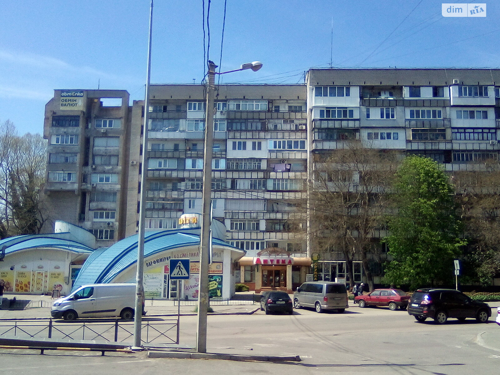однокомнатная квартира в Николаеве, район Центр, на 3-я ул. Слободская 49 в аренду на короткий срок посуточно фото 1