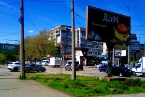 однокомнатная квартира в Николаеве, район Центр, на 3-я ул. Слободская 148 в аренду на короткий срок посуточно фото 2