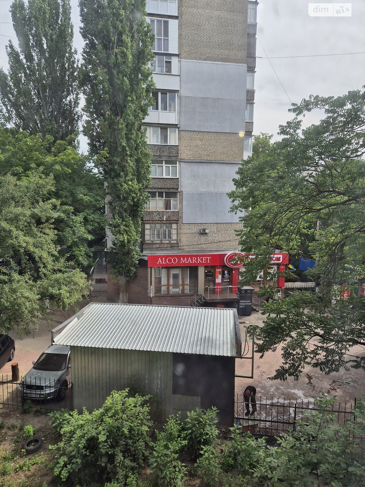 однокімнатна квартира в Миколаєві, район Центр, на 3-а вул. Слобідська 54 в оренду на короткий термін подобово фото 1 однокімнатна квартира в Миколаєві, район Центр, на 3-а вул. Слобідська 54 в оренду на короткий термін подобово фото 1