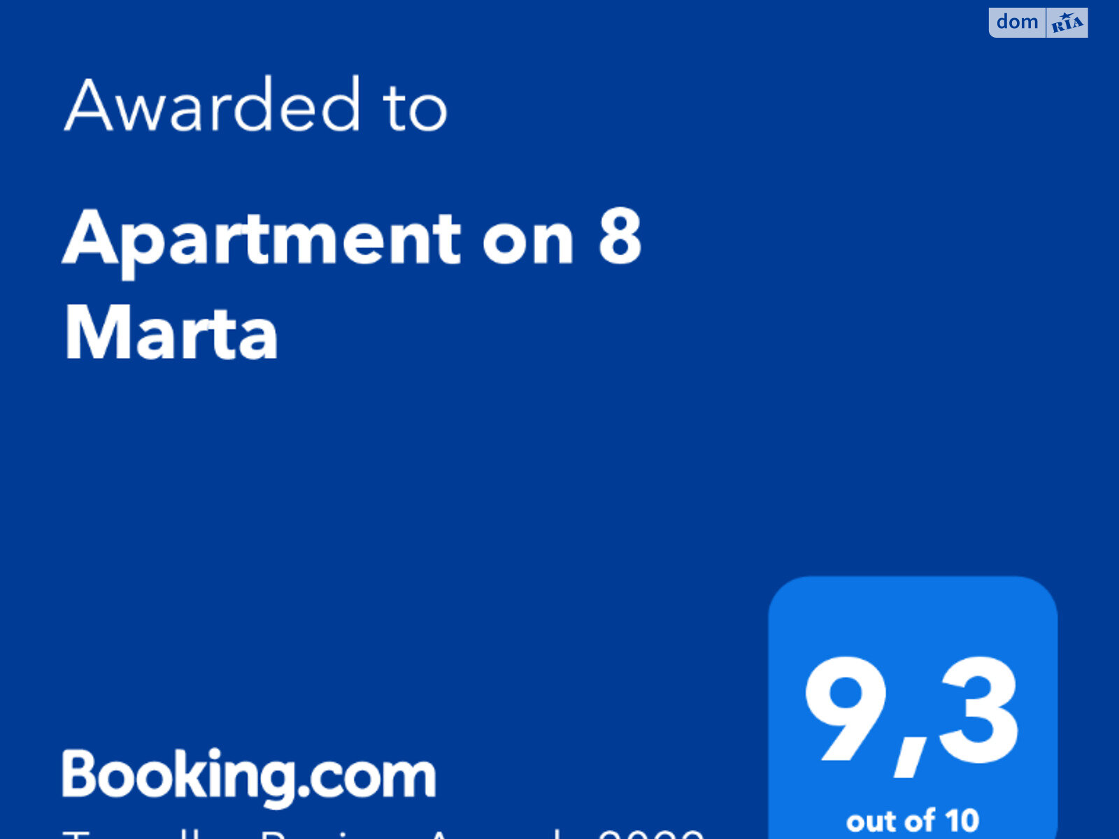 однокімнатна квартира в Миколаєві, район Центр, на Марта 8 ул 34, кв. 13 в оренду на короткий термін подобово фото 1