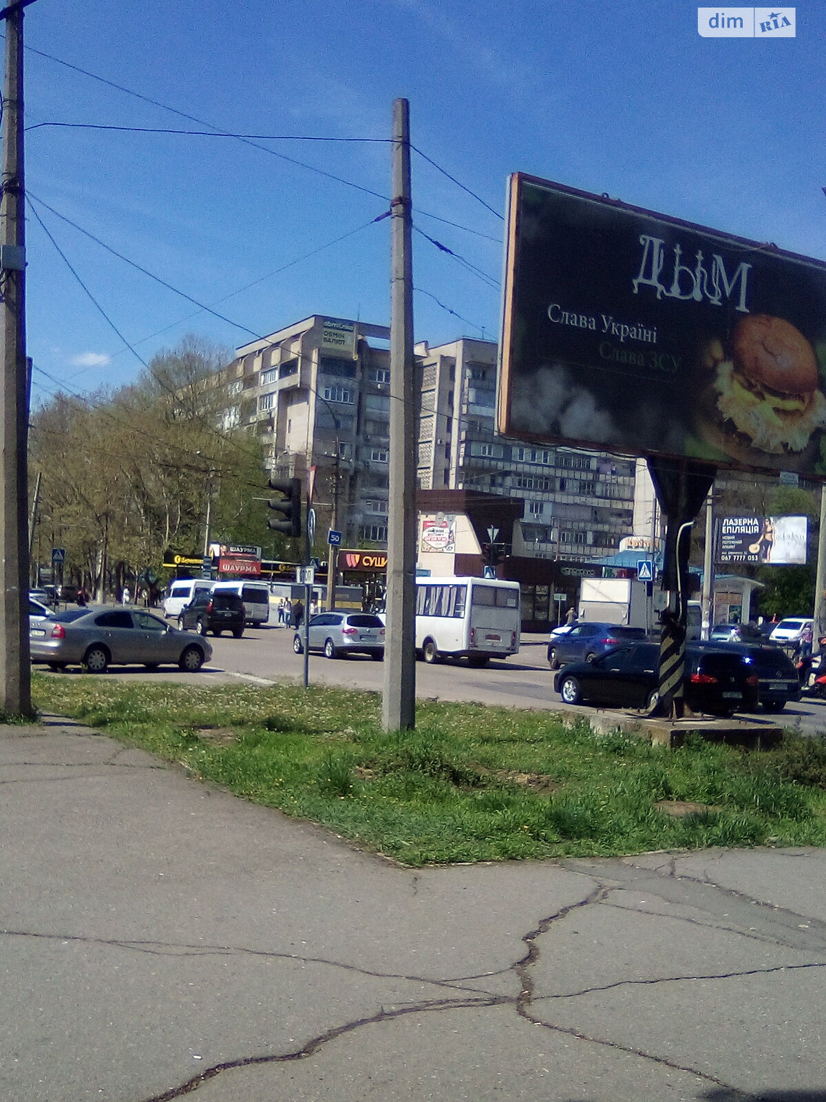 однокомнатная квартира в Николаеве, район Центральный, на 3-я ул. Слободская 49 в аренду на короткий срок посуточно фото 1