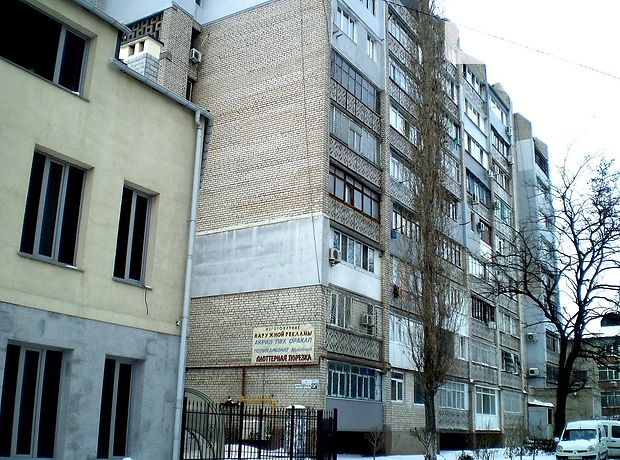 однокомнатная квартира в Николаеве, район Центральный, на просп. Центральный 124 А в аренду на короткий срок посуточно фото 1 однокомнатная квартира в Николаеве, район Центральный, на просп. Центральный 124 А в аренду на короткий срок посуточно фото 1