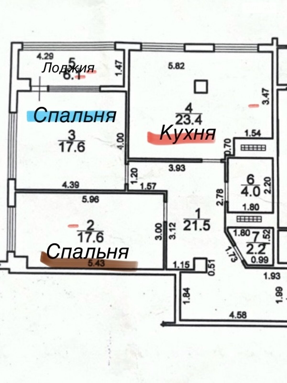 трехкомнатная квартира в Одессе, район Аркадия, на плато Аркадийское 5А в аренду на короткий срок посуточно фото 1 трехкомнатная квартира в Одессе, район Аркадия, на плато Аркадийское 5А в аренду на короткий срок посуточно фото 1