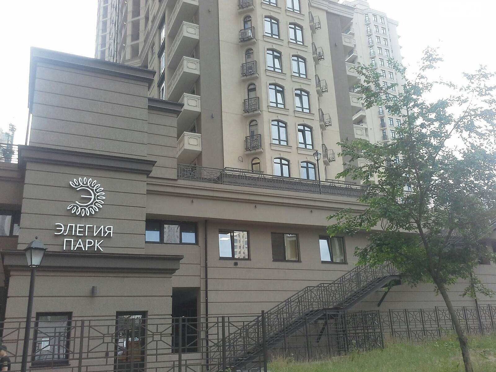 двокімнатна квартира в Одесі, район Аркадія, на вул. Генуезька 1 корпус 3 в оренду на короткий термін подобово фото 1 двокімнатна квартира в Одесі, район Аркадія, на вул. Генуезька 1 корпус 3 в оренду на короткий термін подобово фото 1