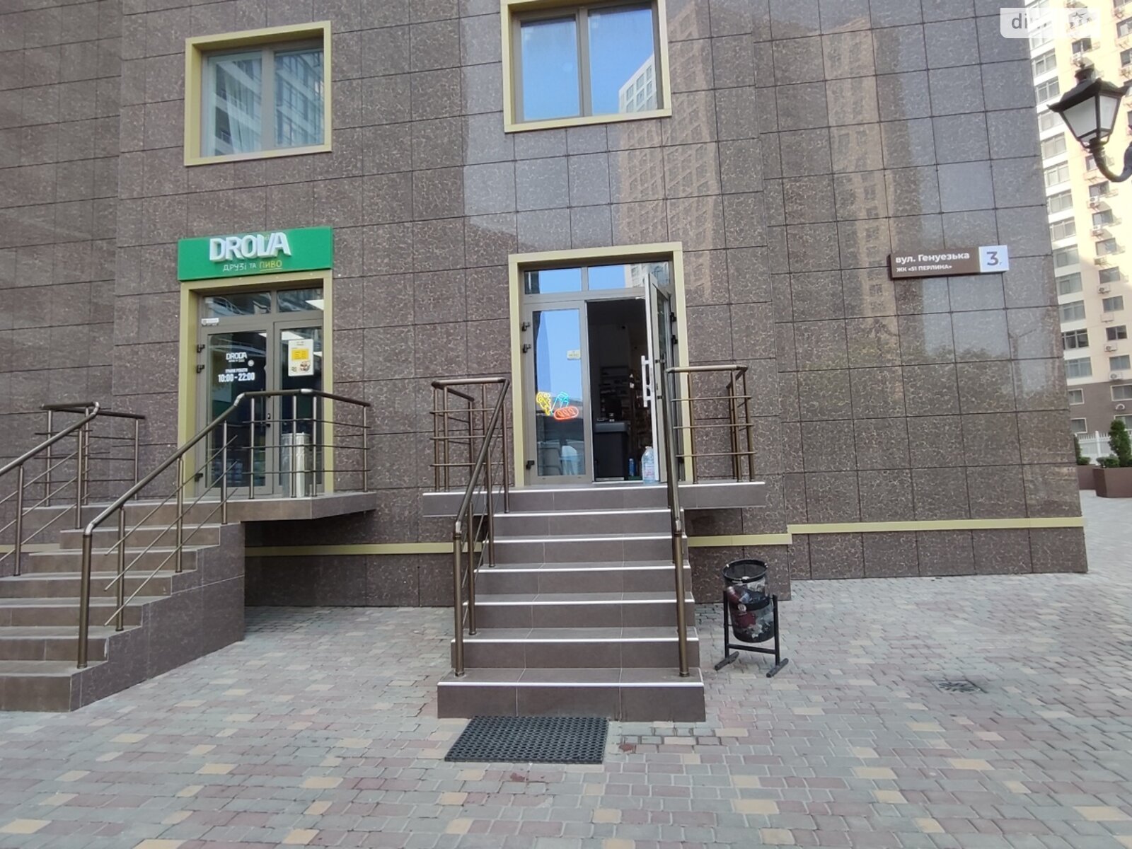 двухкомнатная квартира в Одессе, район Аркадия, на ул. Генуэзская 3Г в аренду на короткий срок посуточно фото 1 двухкомнатная квартира в Одессе, район Аркадия, на ул. Генуэзская 3Г в аренду на короткий срок посуточно фото 1