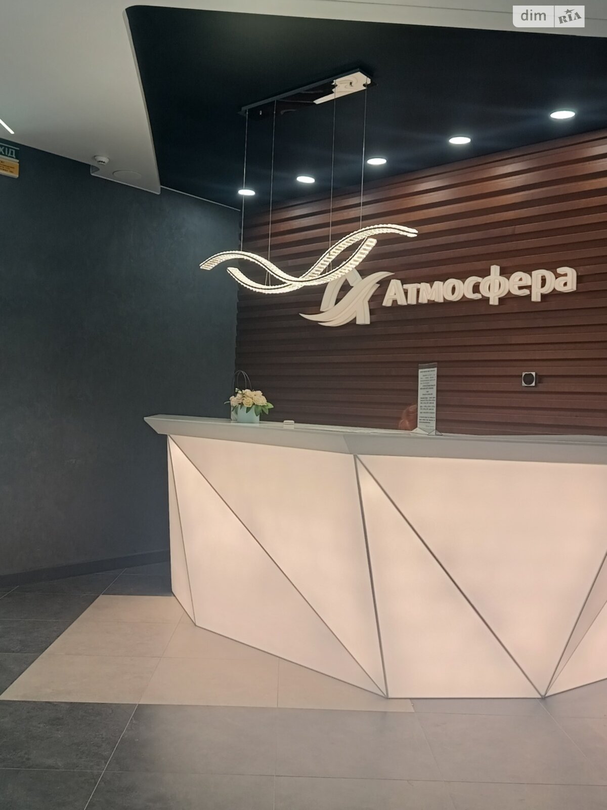 однокомнатная квартира в Одессе, район Аркадия, на пер. Курортный 2 в аренду на короткий срок посуточно фото 1 однокомнатная квартира в Одессе, район Аркадия, на пер. Курортный 2 в аренду на короткий срок посуточно фото 1