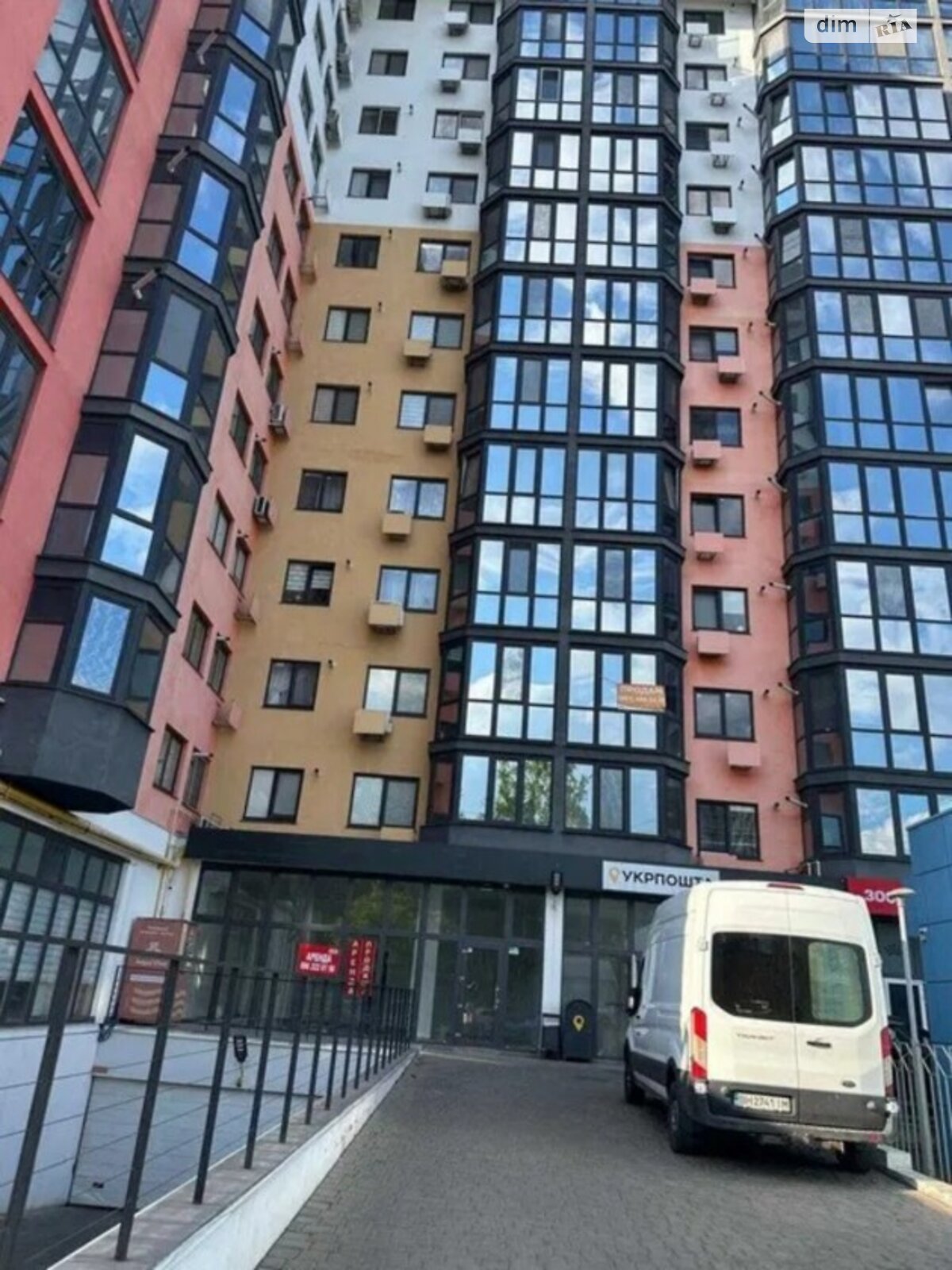 двухкомнатная квартира в Одессе, район Ближние Мельницы, на ул. Алексея Вадатурского 18, кв. 341 в аренду на короткий срок посуточно фото 1 двухкомнатная квартира в Одессе, район Ближние Мельницы, на ул. Алексея Вадатурского 18, кв. 341 в аренду на короткий срок посуточно фото 1