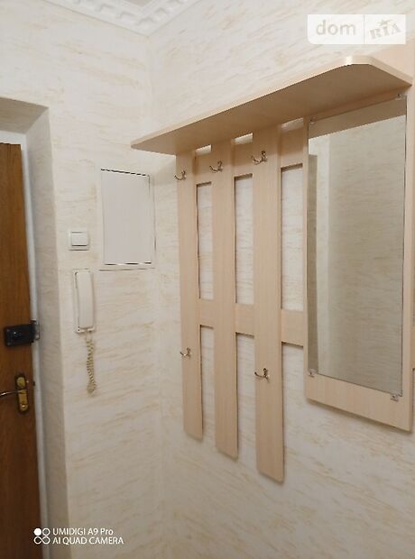 двокімнатна квартира в Одесі, район Черемушки, на вул. Академіка Філатова 40, кв. 5 в оренду на короткий термін подобово фото 1 двокімнатна квартира в Одесі, район Черемушки, на вул. Академіка Філатова 40, кв. 5 в оренду на короткий термін подобово фото 1
