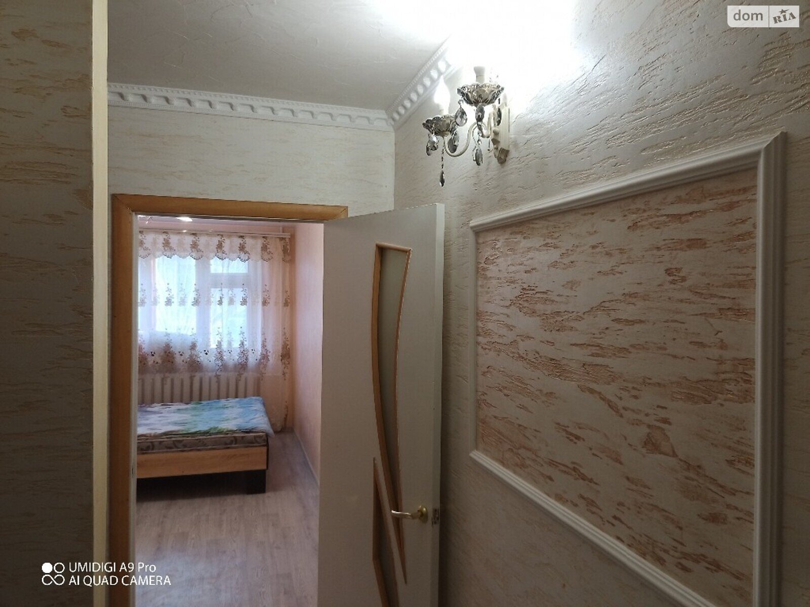 двухкомнатная квартира в Одессе, район Черемушки, на ул. Академика Филатова 40, кв. 5 в аренду на короткий срок посуточно фото 1
