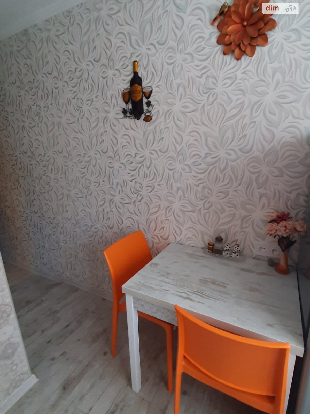 однокомнатная квартира в Одессе, район Черемушки, на ул. Варненская 2/3 в аренду на короткий срок посуточно фото 1 однокомнатная квартира в Одессе, район Черемушки, на ул. Варненская 2/3 в аренду на короткий срок посуточно фото 1