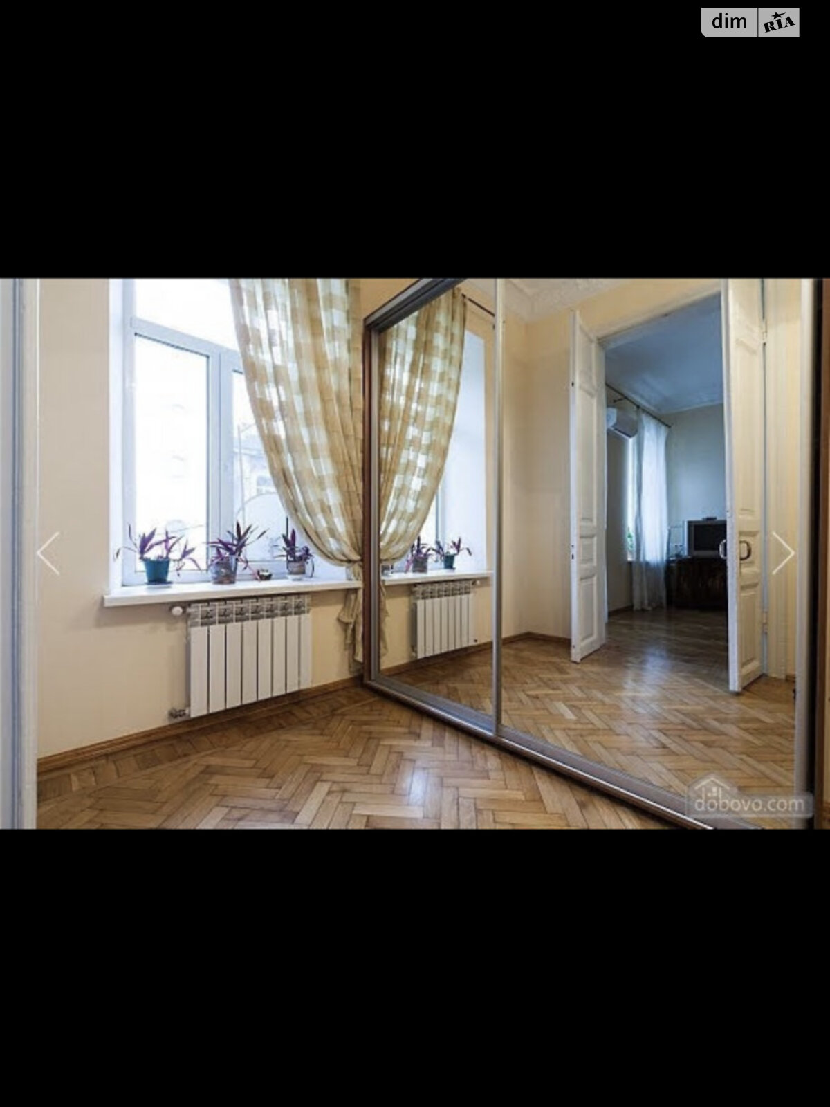 трехкомнатная квартира в Одессе, на ул. Канатная 84 в аренду на короткий срок посуточно фото 1