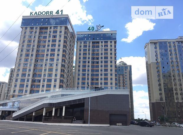 однокомнатная квартира в Одессе, район Киевский, на ул. Архитекторская 22а, в аренду на короткий срок посуточно фото 1 однокомнатная квартира в Одессе, район Киевский, на ул. Архитекторская 22а, в аренду на короткий срок посуточно фото 1
