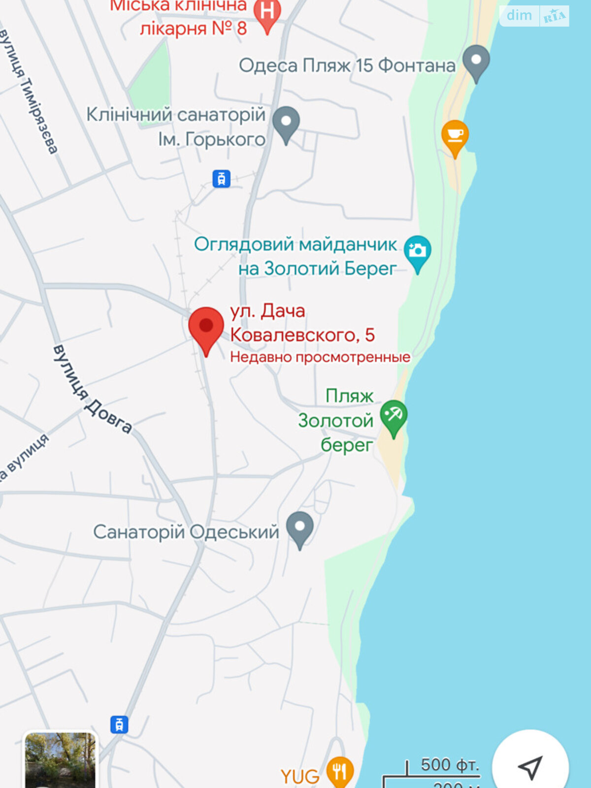 однокомнатная квартира в Одессе, район Киевский, на ул. Дача Ковалевского 5 в аренду на короткий срок посуточно фото 1 однокомнатная квартира в Одессе, район Киевский, на ул. Дача Ковалевского 5 в аренду на короткий срок посуточно фото 1