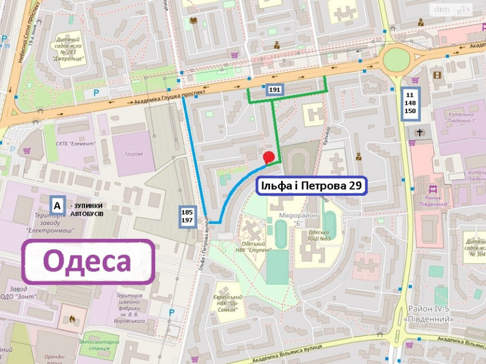 однокімнатна квартира в Одесі, район Київський, на вул. Сім’ї Глодан в оренду на короткий термін подобово фото 1