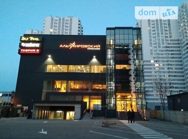 двокімнатна квартира в Одесі, район Київський, на Люстдорфская дорога 55/2 8 в оренду на короткий термін подобово фото 1 двокімнатна квартира в Одесі, район Київський, на Люстдорфская дорога 55/2 8 в оренду на короткий термін подобово фото 1