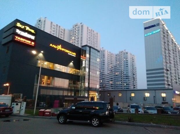 двокімнатна квартира в Одесі, район Київський, на Люстдорфская дорога 55/2 8 в оренду на короткий термін подобово фото 1 двокімнатна квартира в Одесі, район Київський, на Люстдорфская дорога 55/2 8 в оренду на короткий термін подобово фото 1
