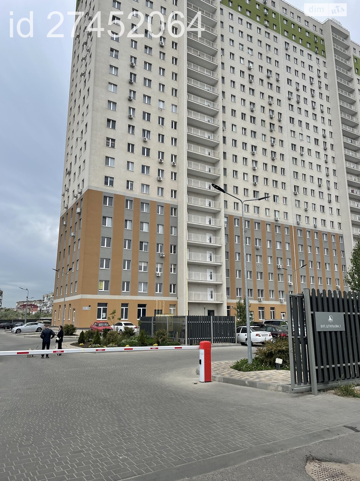 двухкомнатная квартира в Одессе, район Лузановка, на ул. Штилевая 1 в аренду на короткий срок посуточно фото 1 двухкомнатная квартира в Одессе, район Лузановка, на ул. Штилевая 1 в аренду на короткий срок посуточно фото 1