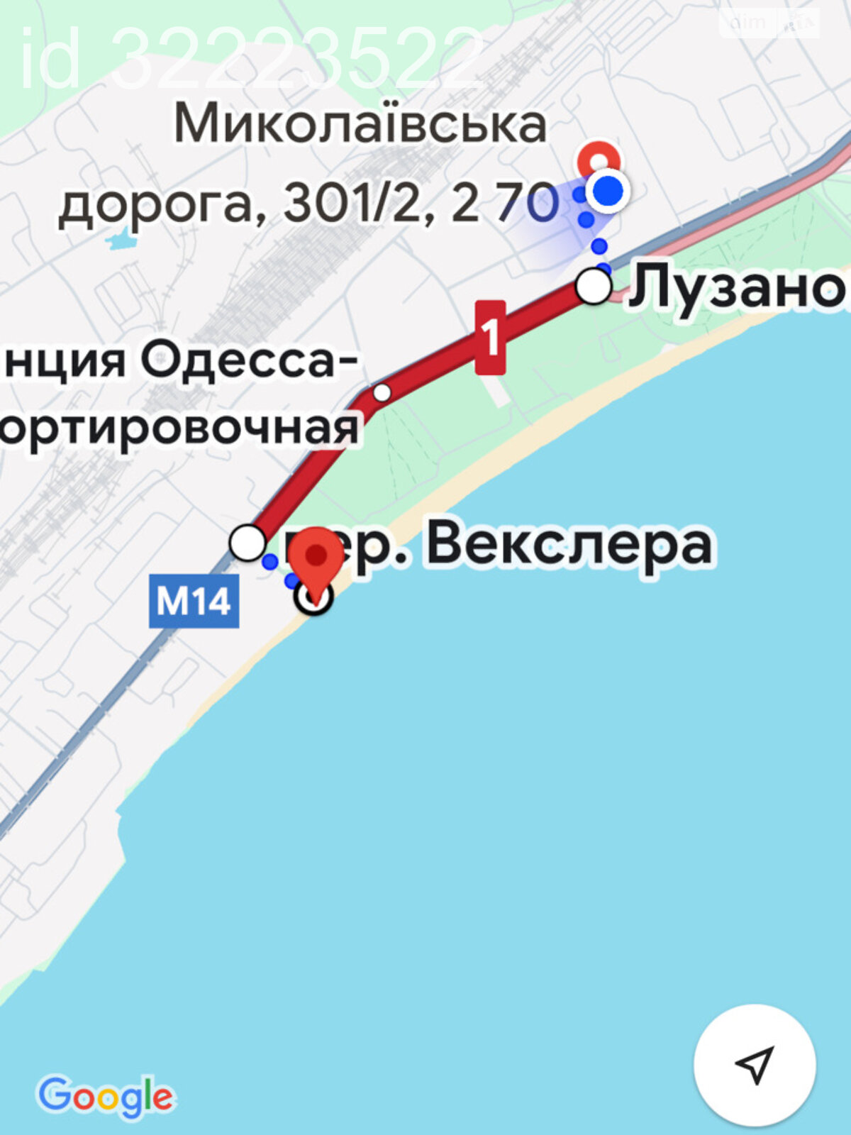 однокімнатна квартира в Одесі, район Лузанівка, на вул. Штильова 1 в оренду на короткий термін подобово фото 1 однокімнатна квартира в Одесі, район Лузанівка, на вул. Штильова 1 в оренду на короткий термін подобово фото 1