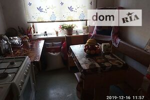 трехкомнатная квартира в Одессе, район Молдаванка, в аренду на короткий срок посуточно фото 2