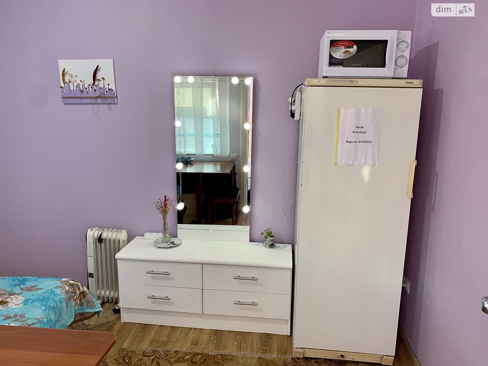 однокомнатная квартира в Одессе, район Поселок Котовского, на ул. Курская 76 в аренду на короткий срок посуточно фото 1 однокомнатная квартира в Одессе, район Поселок Котовского, на ул. Курская 76 в аренду на короткий срок посуточно фото 1