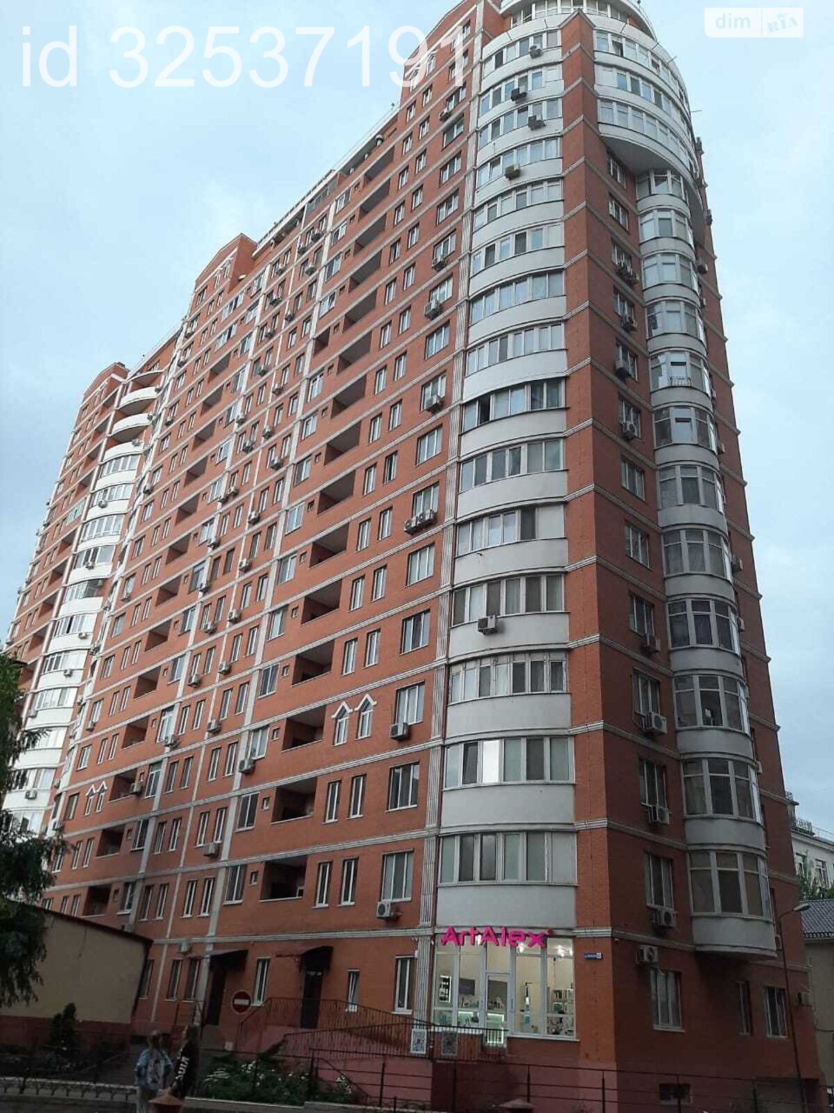 однокомнатная квартира в Одессе, район Приморский, на ул. Базарная в аренду на короткий срок посуточно фото 1 однокомнатная квартира в Одессе, район Приморский, на ул. Базарная в аренду на короткий срок посуточно фото 1