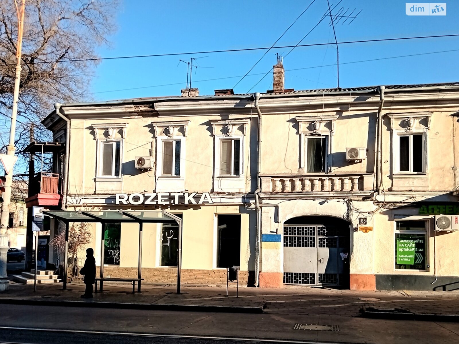 однокомнатная квартира в Одессе, район Приморский, на ул. Преображенская 68 в аренду на короткий срок посуточно фото 1 однокомнатная квартира в Одессе, район Приморский, на ул. Преображенская 68 в аренду на короткий срок посуточно фото 1