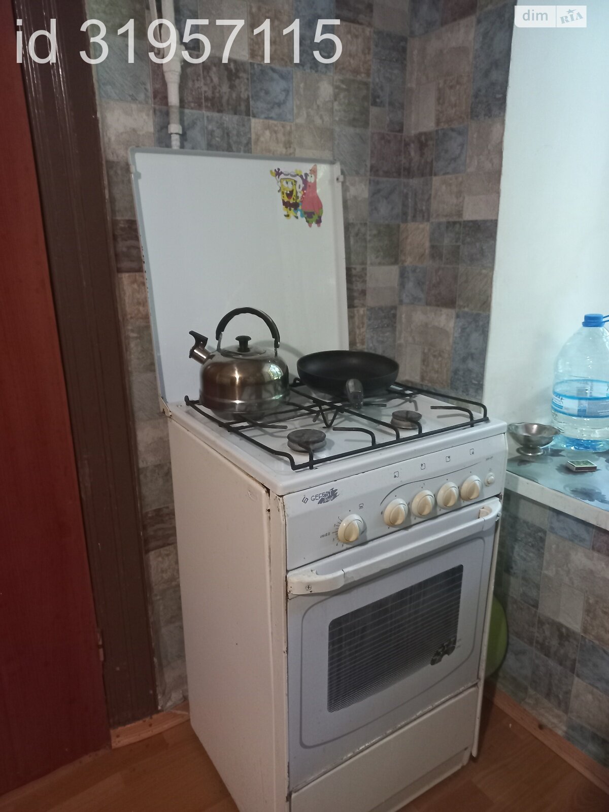 однокомнатная квартира в Одессе, район Приморский, на ул. Италийская 55 в аренду на короткий срок посуточно фото 1 однокомнатная квартира в Одессе, район Приморский, на ул. Италийская 55 в аренду на короткий срок посуточно фото 1