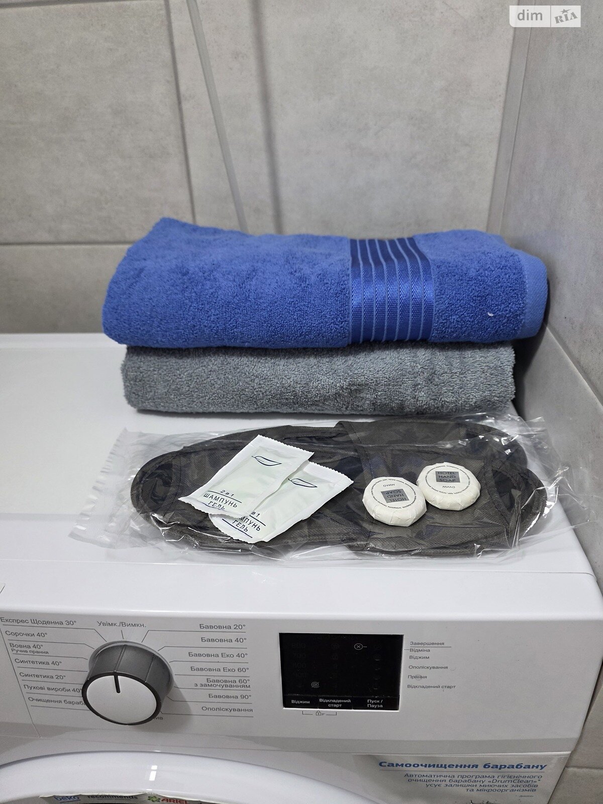 однокомнатная квартира в Одессе, район Слободка, на ул. Одесская 45 в аренду на короткий срок посуточно фото 1