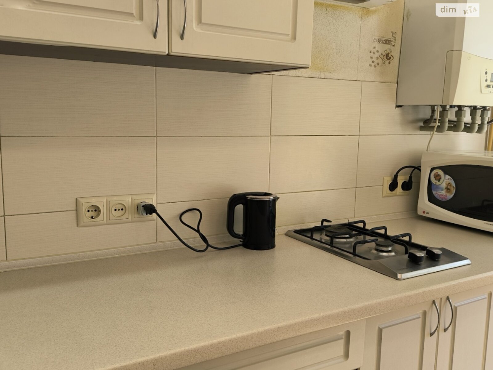 однокомнатная квартира в Одессе, район Слободка, на ул. Романтиков 25 в аренду на короткий срок посуточно фото 1