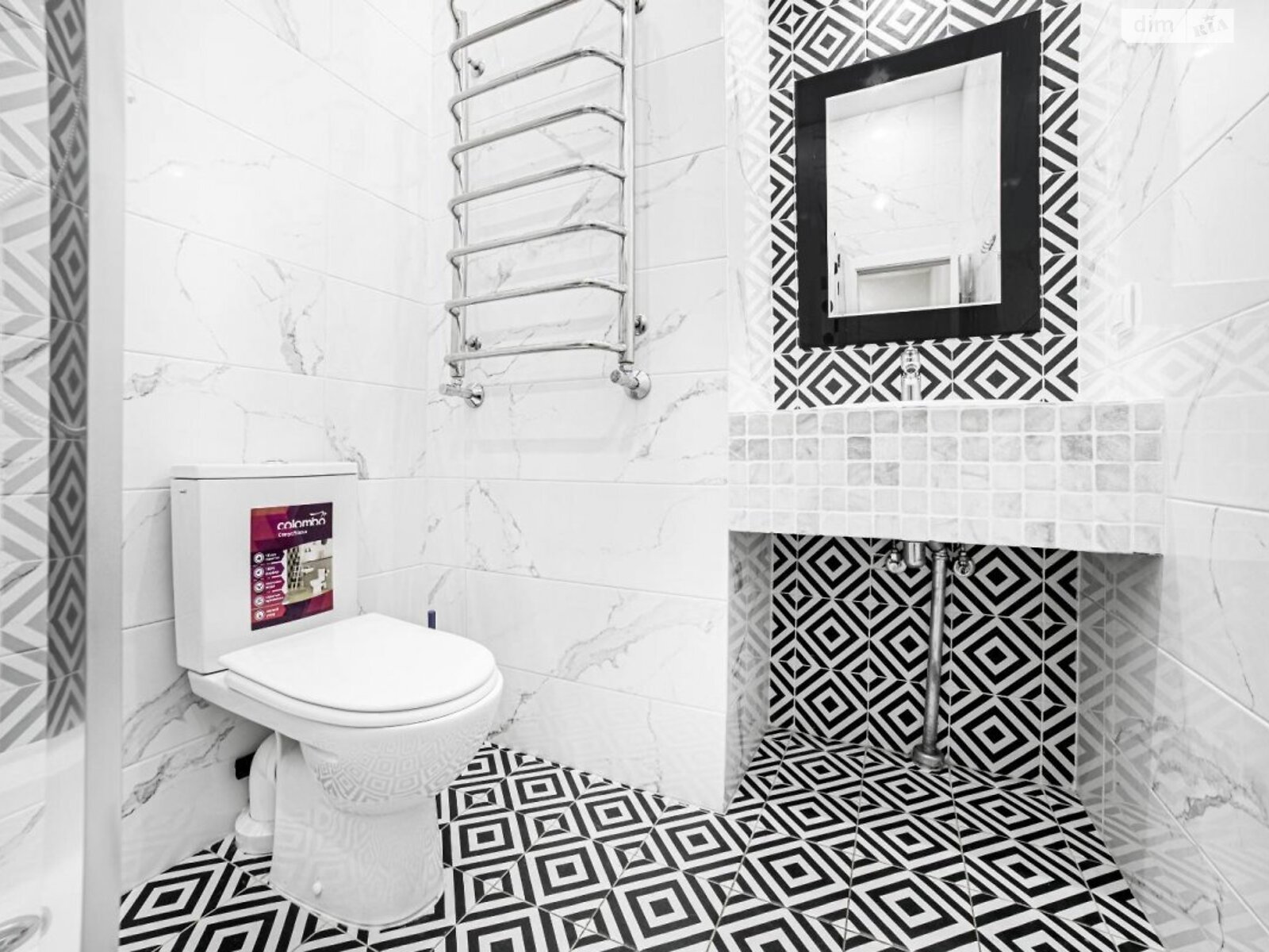 однокомнатная квартира в Одессе, район Центр, на ул. Нины Строкатой 37, кв. 10 в аренду на короткий срок посуточно фото 1