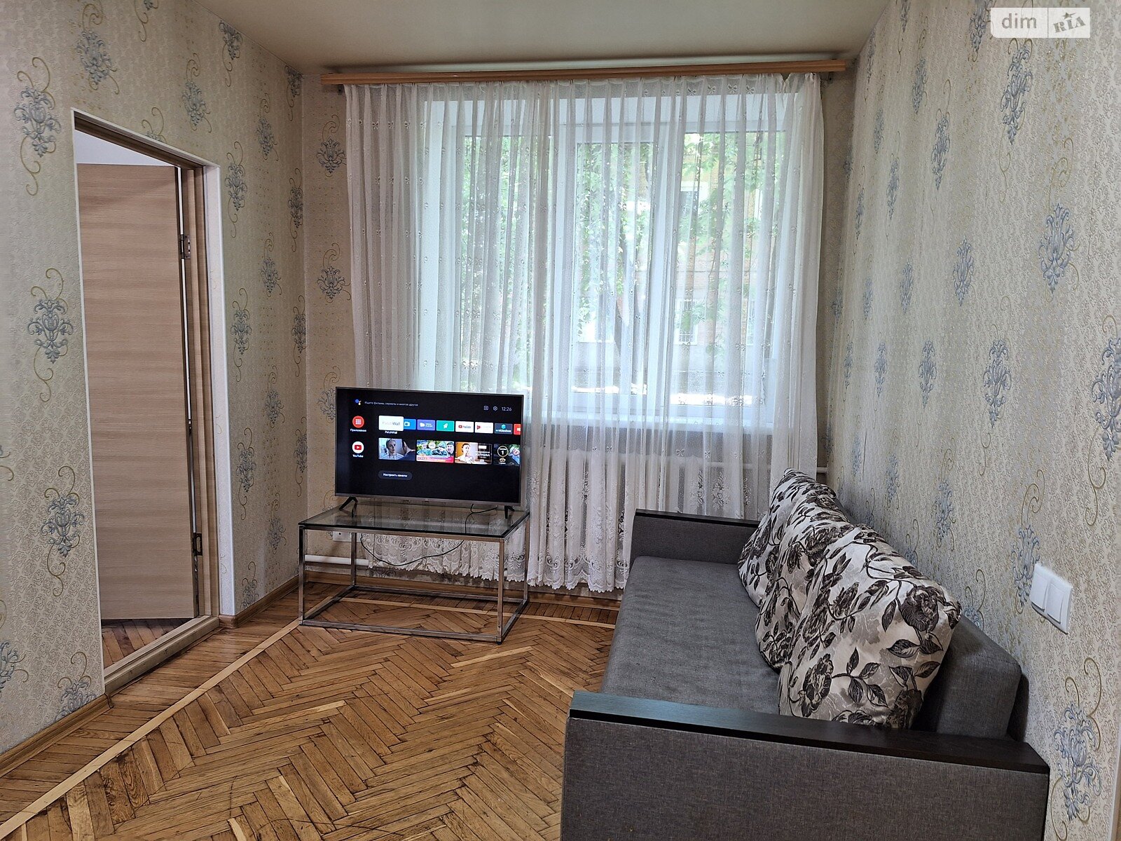 двухкомнатная квартира в Полтаве, на ул. Котляревского 11 в аренду на короткий срок посуточно фото 1