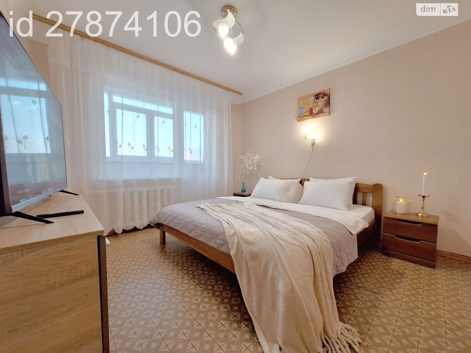 трехкомнатная квартира в Полтаве, район Мотель, на ул. Олександра Оксанченка 28 в аренду на короткий срок посуточно фото 1