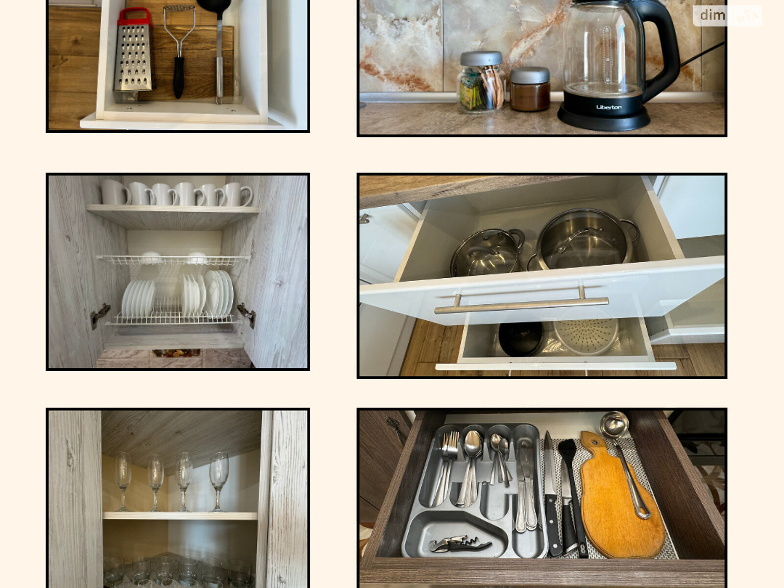 однокомнатная квартира в Полтаве, район Центр, на ул. Сретенская в аренду на короткий срок посуточно фото 1 однокомнатная квартира в Полтаве, район Центр, на ул. Сретенская в аренду на короткий срок посуточно фото 1