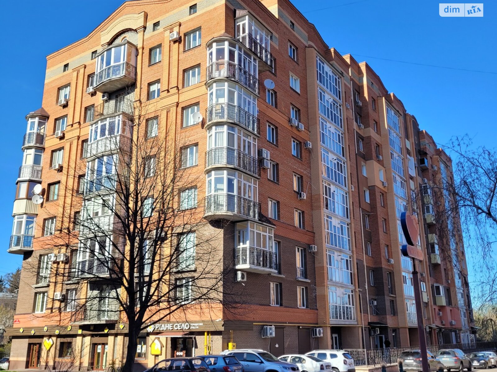 двухкомнатная квартира в Полтаве, район Центр, на ул. Владимира Козака в аренду на короткий срок посуточно фото 1 двухкомнатная квартира в Полтаве, район Центр, на ул. Владимира Козака в аренду на короткий срок посуточно фото 1