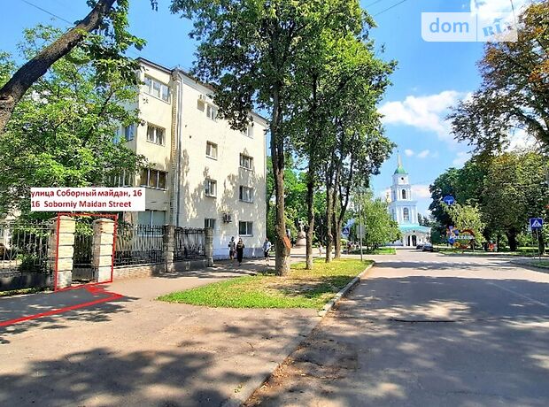двухкомнатная квартира в Полтаве, район Центр, на ул. Соборная площадь в аренду на короткий срок посуточно фото 1 двухкомнатная квартира в Полтаве, район Центр, на ул. Соборная площадь в аренду на короткий срок посуточно фото 1