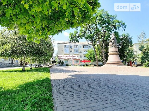двухкомнатная квартира в Полтаве, район Центр, на ул. Соборная площадь в аренду на короткий срок посуточно фото 1 двухкомнатная квартира в Полтаве, район Центр, на ул. Соборная площадь в аренду на короткий срок посуточно фото 1