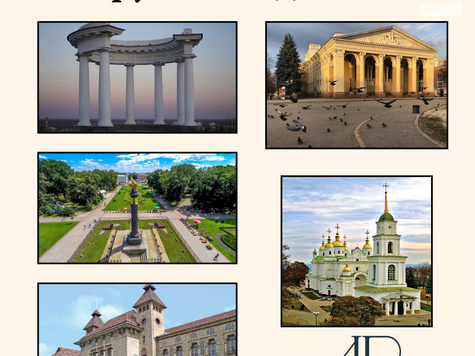 однокомнатная квартира в Полтаве, район Центр, на ул. Котляревского 15 в аренду на короткий срок посуточно фото 1 однокомнатная квартира в Полтаве, район Центр, на ул. Котляревского 15 в аренду на короткий срок посуточно фото 1