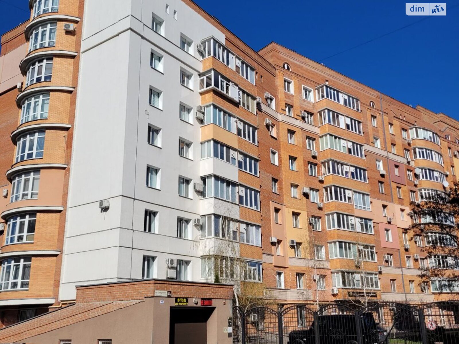 однокомнатная квартира в Полтаве, район Центр, на ул. Соборности 40Д в аренду на короткий срок посуточно фото 1 однокомнатная квартира в Полтаве, район Центр, на ул. Соборности 40Д в аренду на короткий срок посуточно фото 1