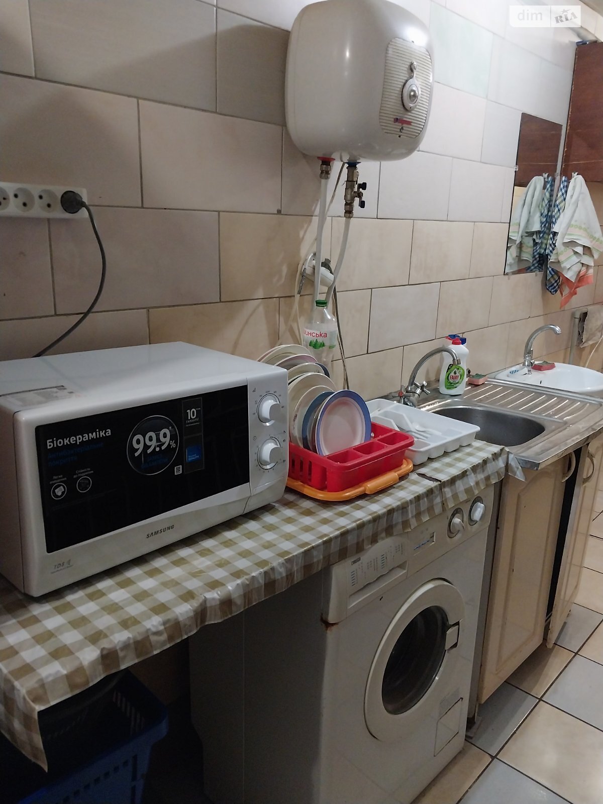 однокомнатная квартира в Полтаве, район Яр, на ул. Кишиневская 3 в аренду на короткий срок посуточно фото 1 однокомнатная квартира в Полтаве, район Яр, на ул. Кишиневская 3 в аренду на короткий срок посуточно фото 1