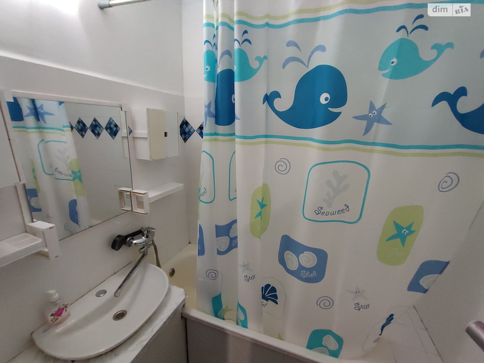 трехкомнатная квартира в Ровно, район Автовокзал, на ул. Буковинская 6 в аренду на короткий срок посуточно фото 1 трехкомнатная квартира в Ровно, район Автовокзал, на ул. Буковинская 6 в аренду на короткий срок посуточно фото 1