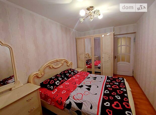 двухкомнатная квартира в Ровно, район Рум, на ул. Соборная 233 в аренду на короткий срок посуточно фото 1 двухкомнатная квартира в Ровно, район Рум, на ул. Соборная 233 в аренду на короткий срок посуточно фото 1