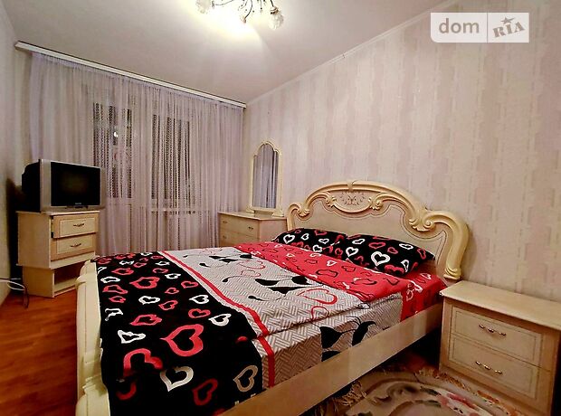 двухкомнатная квартира в Ровно, район Рум, на ул. Соборная 233 в аренду на короткий срок посуточно фото 1 двухкомнатная квартира в Ровно, район Рум, на ул. Соборная 233 в аренду на короткий срок посуточно фото 1