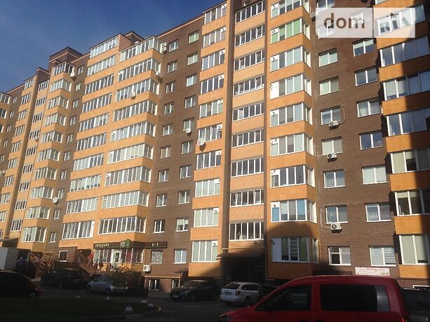 однокомнатная квартира в Ровно, район Ювилейный, на ул. Соборная 285а в аренду на короткий срок посуточно фото 1 однокомнатная квартира в Ровно, район Ювилейный, на ул. Соборная 285а в аренду на короткий срок посуточно фото 1