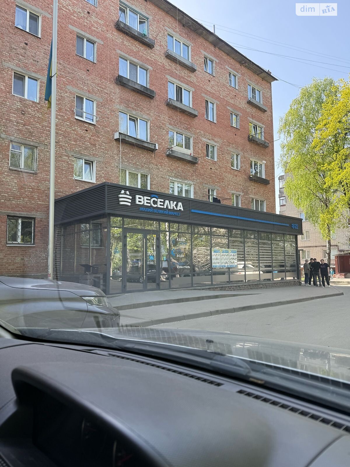 однокомнатная квартира в Сумах, район Ковпаковский, на ул. Котляревского 3/1 в аренду на короткий срок посуточно фото 1 однокомнатная квартира в Сумах, район Ковпаковский, на ул. Котляревского 3/1 в аренду на короткий срок посуточно фото 1