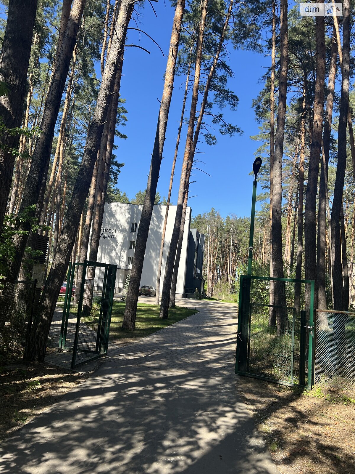 однокомнатная квартира в Сумах, район Ковпаковский, на ул. оздоровительный лагерь "Огонек", кв. 38 в аренду на короткий срок посуточно фото 1 однокомнатная квартира в Сумах, район Ковпаковский, на ул. оздоровительный лагерь "Огонек", кв. 38 в аренду на короткий срок посуточно фото 1