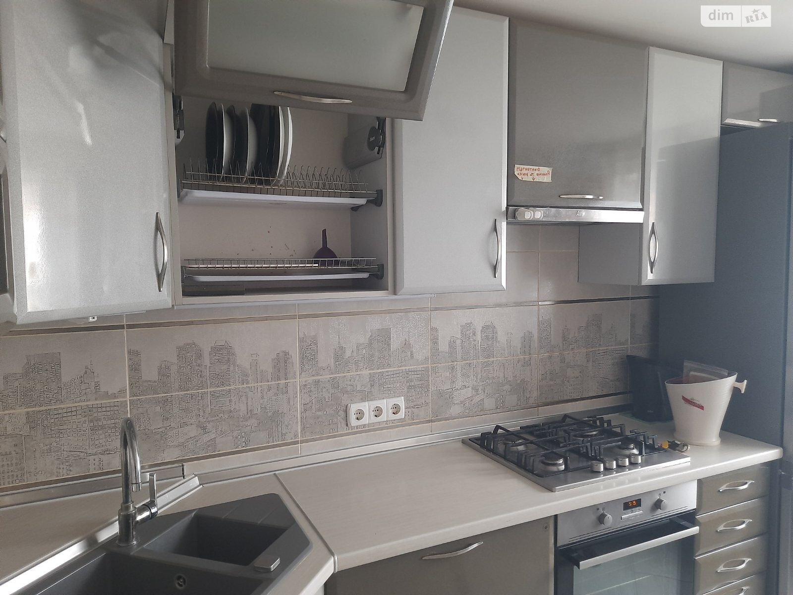 двухкомнатная квартира в Сумах, район Липки, на ул. Шишкаровская 2 в аренду на короткий срок посуточно фото 1