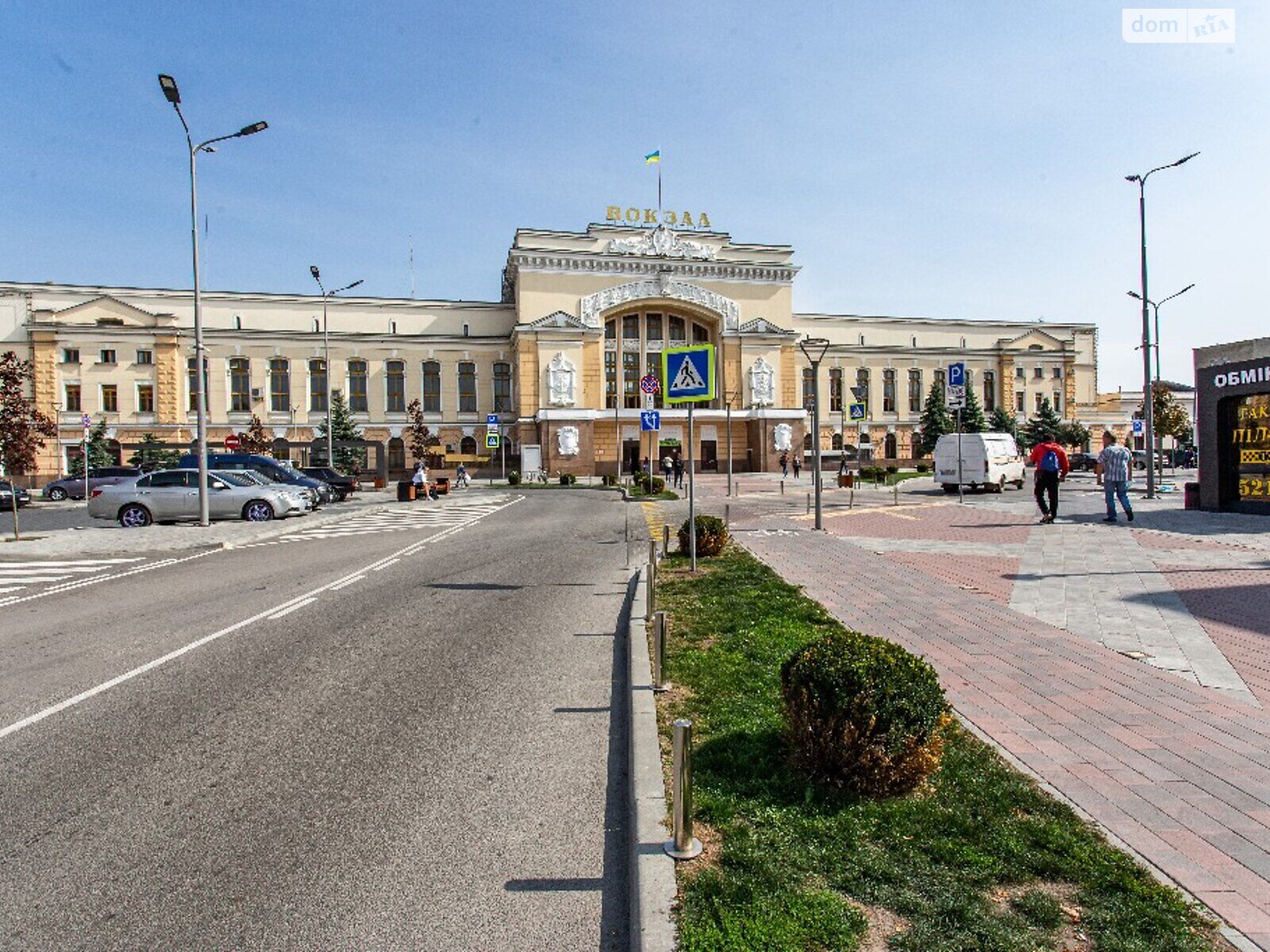 однокімнатна квартира в Тернополі, район Бам, на вул. Лепкого Богдана в оренду на короткий термін подобово фото 1